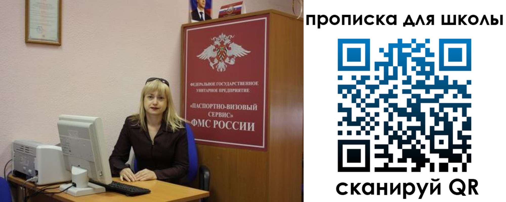 прописка иностранных граждан в Камбарке